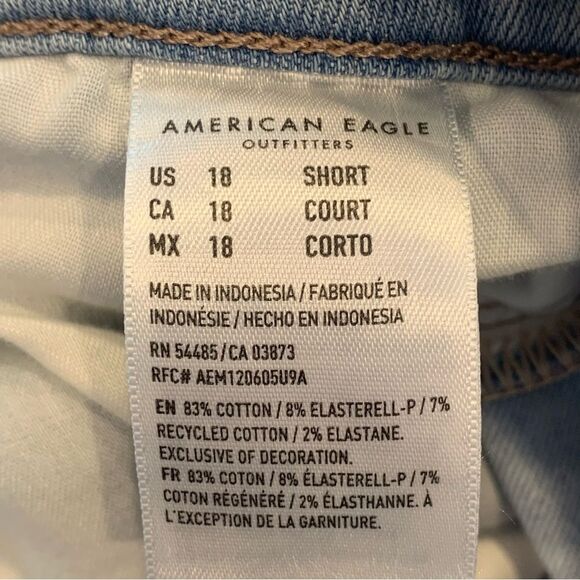 AE Pride Ne(x)t Level Festival Flare Jean Size 18 Short - Picture 12 of 15